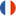 French